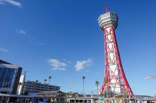 【福岡】博多ポートタワー 【福岡】博多ポートタワー 博多ポートタワー,福岡,博多の写真素材