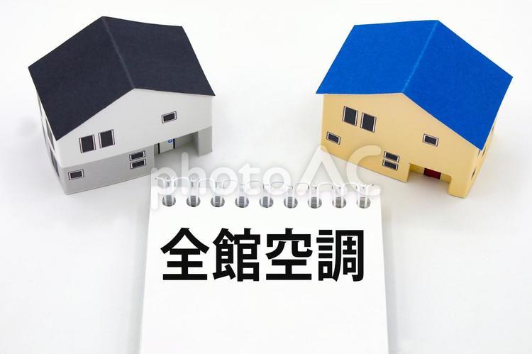 全館空調の家 全館空調,家,住宅設備の写真素材
