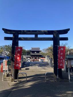 水田天満宮・石の鳥居（縦） 水田天満宮,福岡県筑後市,神社仏閣の写真素材