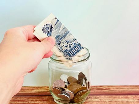 募金・寄付・貯金 募金・寄付・貯金 募金,寄付,貯金の写真素材
