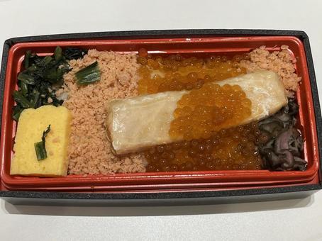 海鮮弁当 海鮮弁当の写真