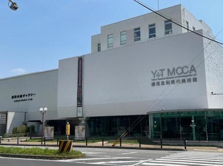 横尾忠則現代美術館 神戸市 横尾忠則 横尾忠則現代美術館 神戸市 横尾忠則の写真