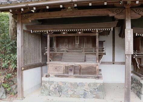 善峯寺　鎮守社十三仏堂 善峯寺,鎮守社,十三仏堂の写真素材
