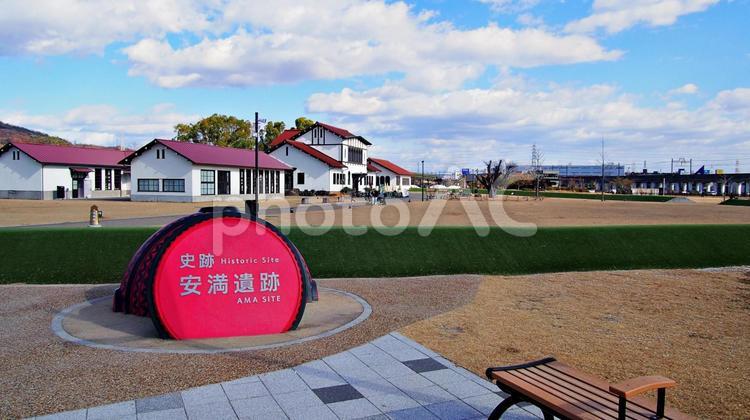 冬の安満遺跡公園にて 安満遺跡,遺跡公園,弥生時代の写真素材