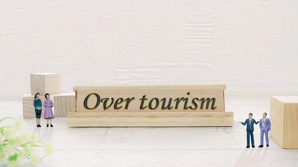 Photo, overtourism, (tourist) pollution, congestion, 