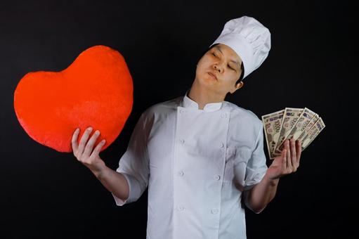 シェフの愛とお金の葛藤 シェフの愛とお金の葛藤の写真