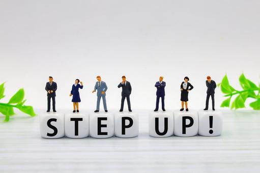 ステップアップするビジネスマン ステップアップ,stepup,ステップの写真素材