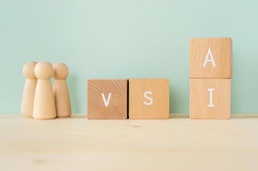 People vs. AI | Humanoid objects and building blocks with "AI" and "vs" written on them, ai, artificial intelligence, technology, JPG