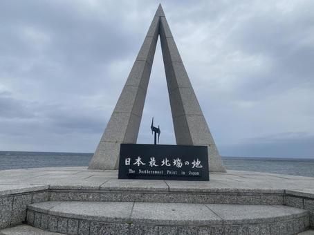 稚内 宗谷岬 稚内 宗谷岬 石碑,宗谷岬,稚内の写真素材