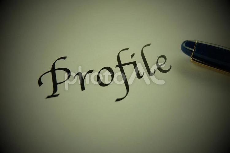 profileの文字 profile,アルファベット,ビジネスの写真素材