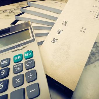 領収書 札,経費,生活費の写真素材