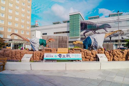 【福井】恐竜王国の福井駅周辺 【福井】恐竜王国の福井駅周辺 福井,恐竜,ティラノサウルスの写真素材