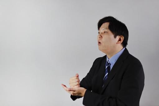 ひらめきの表情 ひらめきの表情の写真