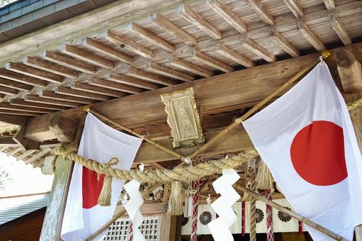 Photo, coin li, bin li shrine, kumamoto, 