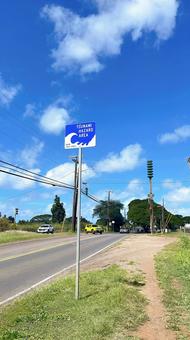 ハワイにある津波の看板 ハワイにある津波の看板 津波,海,ハワイの写真素材