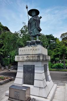 Photo, west new well master, miyoshoji, general temple, 