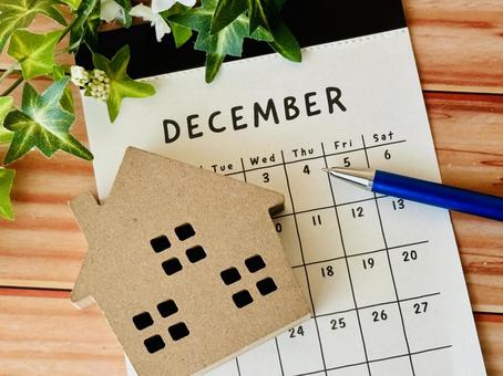 12月カレンダーと家の模型(固定資産税) 12月カレンダーと家の模型(固定資産税) 12月,カレンダー,家の写真素材