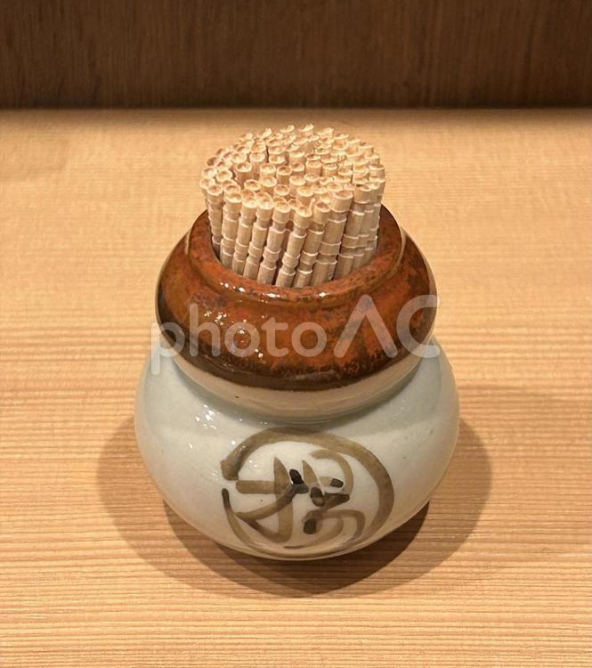 爪楊枝 つまようじ,飲食店,ソルトの写真素材