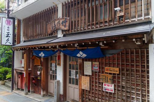 渋温泉、四番湯、竹の湯 渋温泉、四番湯、竹の湯 四番湯,竹の湯,渋温泉の写真素材