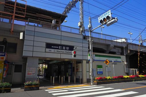 京成電鐵町屋站, JPG 京成電鐵町屋站, 町屋, 町屋站, 京成本線, JPG