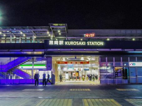 【福岡県】北九州市・黒崎駅 黒崎駅,夜,北九州市の写真素材