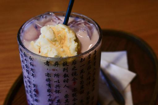 Suzhou Cafe (Strawberry Latte), JPG Suzhou Cafe (Strawberry Latte), JPG