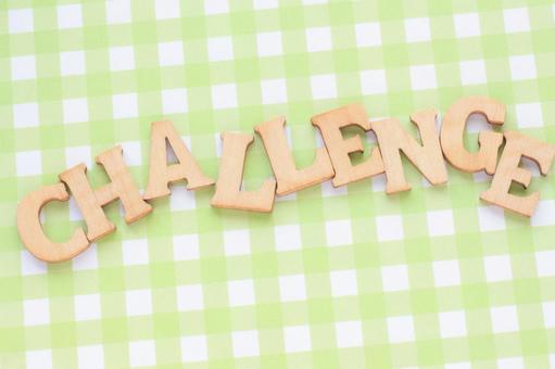 Challenge Challenge