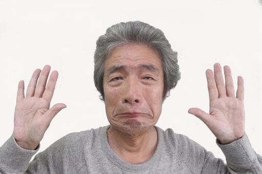 生活困窮シニア男性の写真