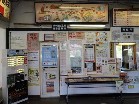 弘南鉄道大鰐線 中央弘前駅 弘南鉄道大鰐線,中央弘前駅,駅舎の写真素材