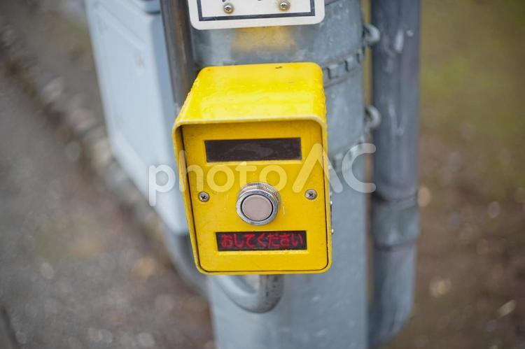 押しボタン信号 信号,押しボタン,歩行者の写真素材