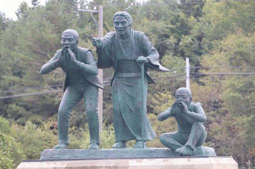 四島への道 叫びの写真