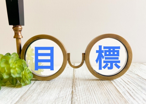 目標にフォーカス 目標にフォーカス 目標,目的,指標の写真素材