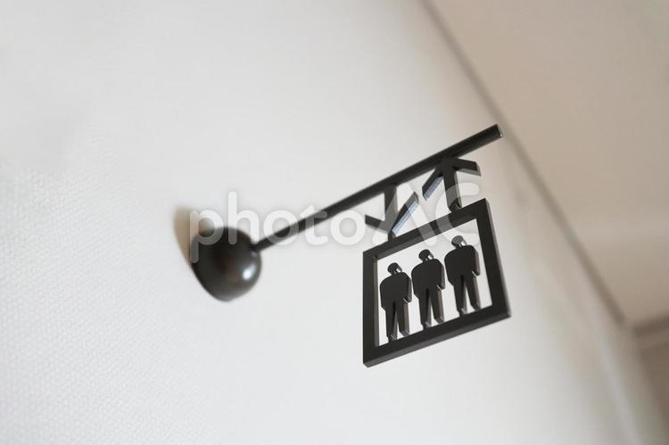 エレベーターのサイン シンボル,エレベータ,3人の写真素材