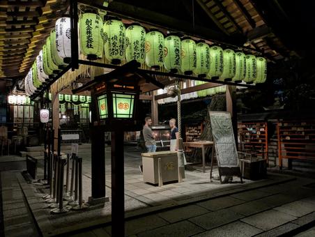 安井金比羅宮 安井金比羅宮,神社,京都の写真素材
