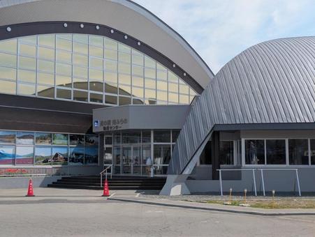 道の駅南ふらの物産センター建物 道の駅南ふらの物産センター建物 道の駅,南ふらの,物産センターの写真素材