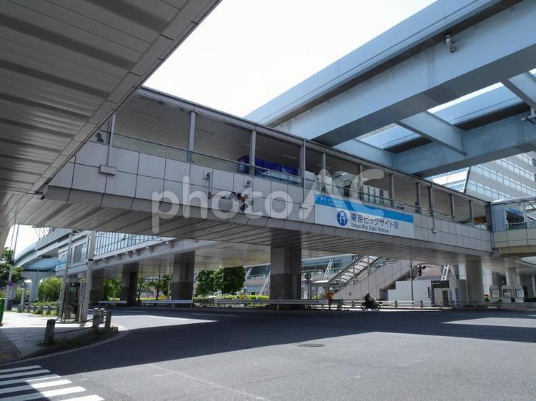 東京臨海新交通臨海線東京ビッグサイト駅 東京ビッグサイト駅,東京都江東区有明三丁目,ゆりかもめの写真素材