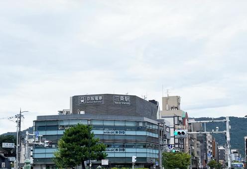 京都・京阪三条駅の駅ビル 京都・京阪三条駅の駅ビルの写真