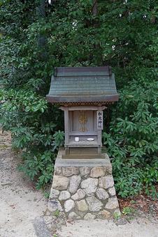 パワースポット宝塚市 皇太神社⑲ 摂社 パワースポット宝塚市 皇太神社⑲ 摂社の写真