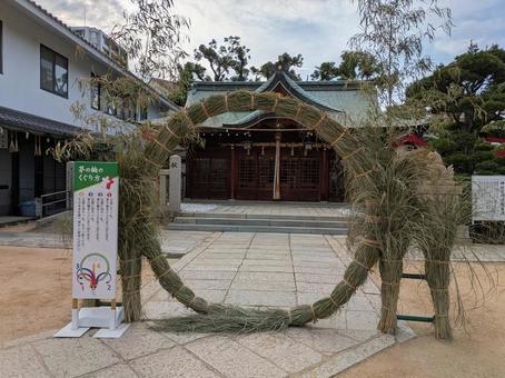 生田神社兵庫宮 茅の輪くぐり 生田神社兵庫宮 茅の輪くぐりの写真