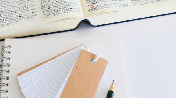 教育 テスト勉強 ノートと英和辞典 教育 テスト勉強 ノートと英和辞典の写真
