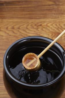 焼酎 甕 焼酎 甕 焼酎,甕,壺の写真素材