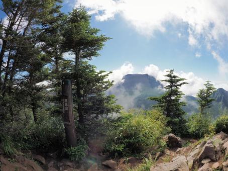 浅間山外輪山・黒斑山山頂 浅間山外輪山・黒斑山山頂 浅間山,黒斑山,山頂の写真素材