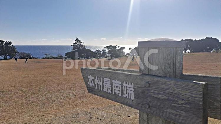 潮岬　和歌山県 旅,本州最南端,和歌山県の写真素材