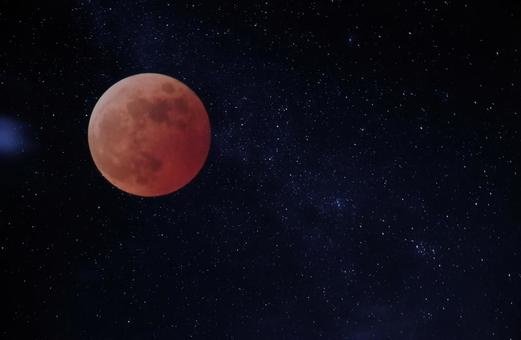 イメージ素材/皆既月食と星空 イメージ素材/皆既月食と星空 皆既月食,月食,月の写真素材