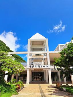 奄美川商ホール 奄美,川商ホール,奄美大島の写真素材