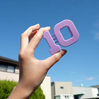 青空と数字 10番,10周年,10倍の写真素材