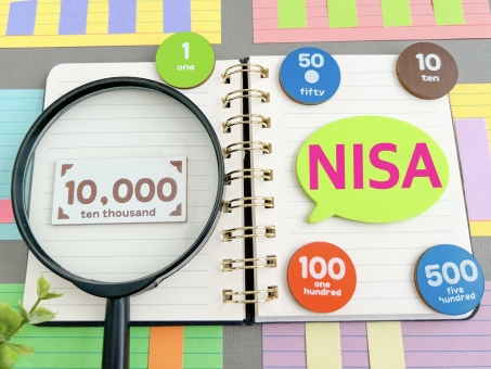 NISAで投資 ニーサ,nisa,新ニーサの写真素材