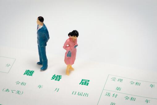 離婚 離婚,破局,独身の写真素材