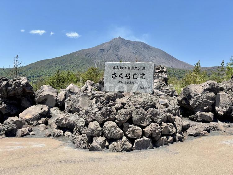 桜島の美しい風景と晴れ渡る空 桜島,鹿児島,火山の写真素材