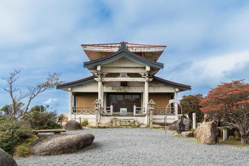 三重　御在所岳　御嶽大権現 御在所岳,山,御在所山の写真素材